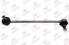 Z-ROT ON SOL OPEL FRONTERA 1992-2004 / MONTEREY 1992-2004 / SUZUKI LIANA 2001-2007