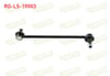 Z-ROT ON SOL SAG CELIK UZUNLUK 251mm FORD FIESTA VI 2008-2012 / PUMA 2020- / B-MAX 2012- / TOURNEO COURIER 2012- / TRANSIT COURIER 2012-/ MAZDA 2 2007-2015