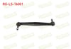 Z-ROT ON SOL-SAG CHEVROLET AVEO (T300) 1.3 D L= 295 mm 2011-2014