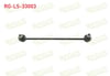 Z-ROT ON SOL-SAG CITROEN C3 - C2 2003-2009 / C1 2005- / PEUGEOT 206 1998-2012 / 107 2005-2014 / 1007 2005-2010