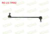 Z-ROT ON SOL-SAG FORD FOCUS II - III 2004-2018 / C-MAX I - II 2004- / KUGA I - II 2008- / VOLVO S40 II - C30 - V50 2004-2012 / V40 II 2012-