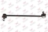 Z-ROT ON TOYOTA COROLLA 2002-2007 / TOYOTA CELICA 1999-2005 / PONTIAC VIBE 2003-2010