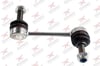 Z-ROT SAG ARKA ALFA ROMEO 159 (939) 2000-