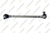 Z-ROT SAG ON ALUMINYUM MERCEDES E SERISI (W212) E 200 2009-