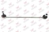 Z-ROT SAG ON BMW X3 2004-