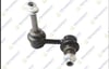 Z-ROT SAG ON INFINITI FX37 2008-/ QX70 2014-2017/ FX50 2008-2013