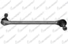 Z-ROT SOL ARKA ALFA ROMEO GIULIETTA (940) 1.4 TB L=113 mm 2010-