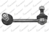 Z-ROT SOL ON NISSAN VANETTE CARGO 1996-