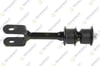 Z-ROT SOL-SAG ARKA TOYOTA LAND CRUISER (VDJ20_, UZJ20_) 2008-