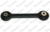 Z-ROT SOL-SAG ON  AUDI A4 (8K2,B8) 1.8 TFSI L= 170mm 2007-2015