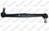 Z-ROT SOL-SAG ON CHEVROLET AVEO (T300) 1.3 D L= 295 mm 2011-2014