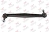 Z-ROT SOL-SAG ON CHEVROLET AVEO (T300) 1.3 D L= 295 mm 2011-2014
