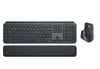 Logitech MX Keys Gelişmiş Kurumsal Klavye ve Mouse Seti - Siyah