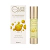 NGLİVE OZONLU PROFESSIONAL  CİLT BAKIM SERUMU (50 ML.)