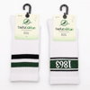 Darüşşafaka Unisex Tenis Çorabı 2'li