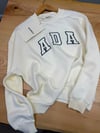 K4467 NAKIŞLI BİSİKLET YAKA KREM OVERSIZE SWEAT