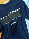 MEN1701 ALL S. BASKILI T-SHIRT