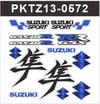 13X19 Sticker