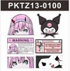 13X19 Sticker