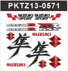 13X19 Sticker