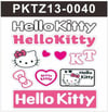 13X19 Sticker
