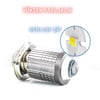 H4 Mercekli Motosiklet LED Ampul Uzun Kısa LED Işık 12-24V Beyaz Amber Sarı Far Lambası  800 LM 