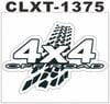 Motosiklet Off Road İçin Sticker Çizilmeye Dayanıklı, Uzun Ömürlü, Su Geçirmez Kaliteli Pvc Baskı, Güneşe Dayanıklı Güçlü Yapışkanlı