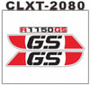 Motosiklet Off Road İçin Sticker Çizilmeye Dayanıklı, Uzun Ömürlü, Su Geçirmez Kaliteli Pvc Baskı, Güneşe Dayanıklı Güçlü Yapışkanlı