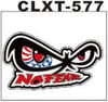 Motosiklet Off Road İçin Sticker Çizilmeye Dayanıklı, Uzun Ömürlü, Su Geçirmez Kaliteli Pvc Baskı, Güneşe Dayanıklı Güçlü Yapışkanlı