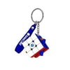 Gan Cube 330 Standard Keychain