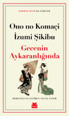 Gecenin Aykaranlığında