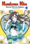 Kamisama Kiss Cilt 04 - Tanrılık Görevine Başladım
