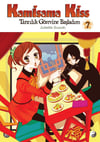 Kamisama Kiss - Tanrılık Görevine Başladım Cilt 7
