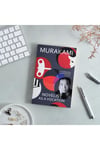 Novelist as a Vocation