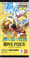 One Piece Kart Oyunu Kami Adasinda Macera Op 15 Japonca Kart
