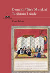 Osmanlı/Türk Musıkisi Tarihinin İzinde