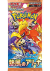 Pokemon Heat Wave Arena Japonca Kart Paketi