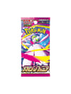Pokemon Mega Brave Symphonia Japonca Kart Paketi