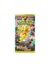 Pokemon Mega Dream Ex Japonca Takviye Paketi