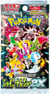 Pokemon Shiny Treasure Ex Japonca Kart Paketi