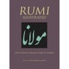 Rumi Illustrated