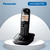 Panasonic KX-TG2511 Kablosuz DECT Telefon – Caller ID ve Handsfree