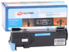 Xerox 6125 Polytoner Mavi (106R01331)