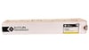 47950-Canon EXV-47 Katun Sarı Toner IR-C  -250i  -255i  -350i  -355i