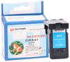 Canon CL-541 Poly Renkli Kartuş MG2150-MG3150