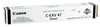 CANON EXV-47 ORJİNAL SİYAH TONER IR-C250İ-C350İ (8516B002)
