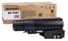Sharp MX-753GT Orjinal Toner MX-M623U-MX-M753U