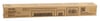 Toshiba OD-2505 Orjinal Drum 2006-2007-2507-2505 (6LJ83358000) 55K