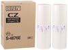 Riso (S-4876) Orijnal B4 Master CZ-180 (Adet fiyatıdır)