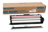 Sharp MX M450 ORJİNAL Web Kit MX-3500/4500/3501/4501(MX-450WC)